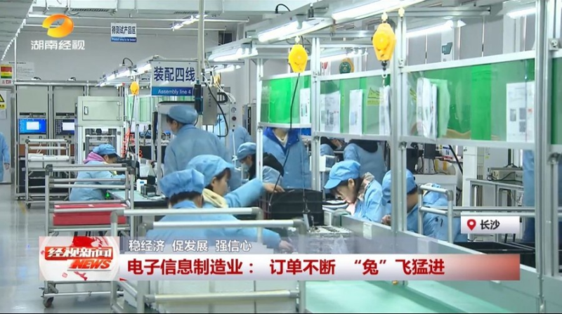 微信圖片_20230207105801.png 微信圖片_20230207105801.png